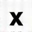 X (formerly Twitter) logo icon